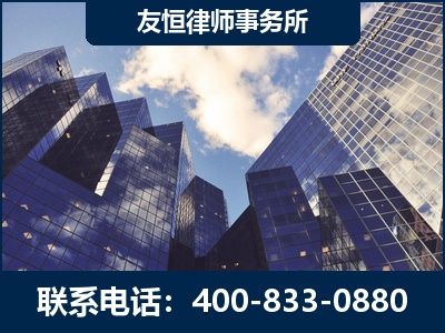 灵武-继承律师