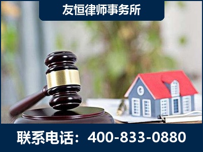 灵武-万保险合同欺诈撤销案