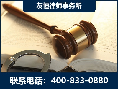 灵武-某著名培训机构诈骗案