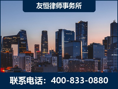 灵武-刑事辩护律师---郑祥律师