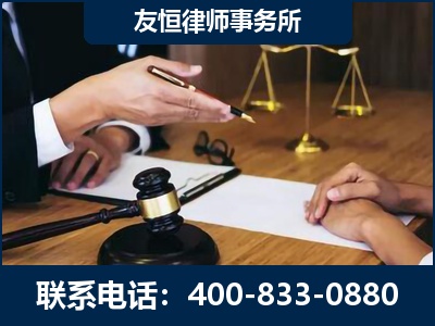 灵武-故意伤害致人死亡案件
