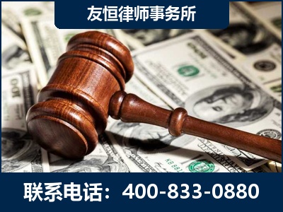 灵武-李某委托型诈骗案