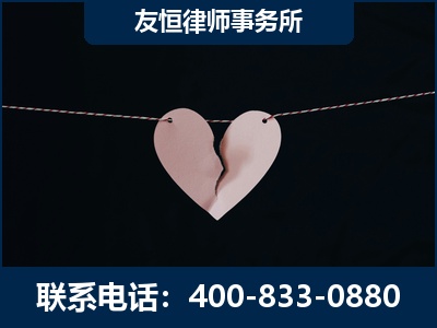 灵武-继承律师----杨凌波律师