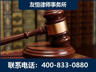 灵武-杨凌波律师