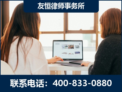 灵武-职务犯罪律师