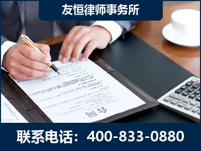 灵武-销售代理合同减损一亿元案