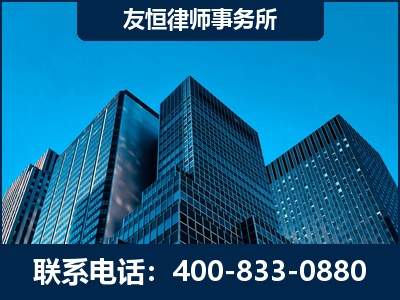 灵武-刑事律师