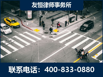 灵武-刑事辩护律师