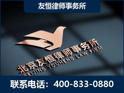 灵武-企业展示图