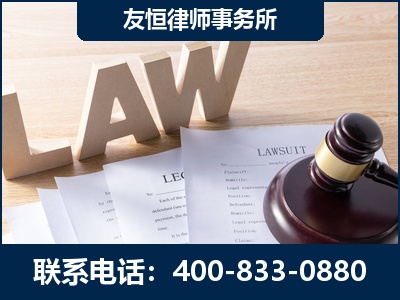 灵武-伪造婚内五百万债务离婚案